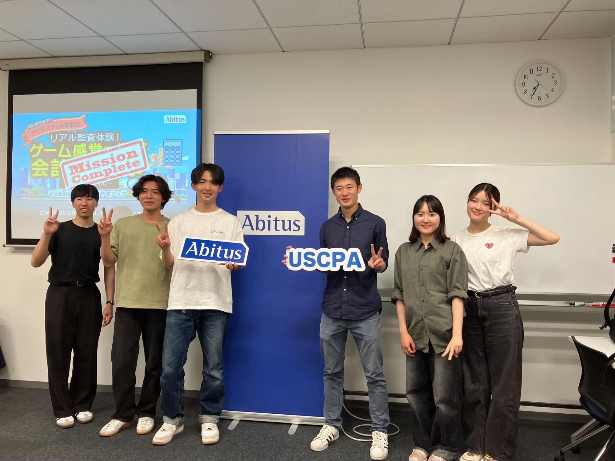 USCPA大学生・若手社会人向け「USCPA×監査体験イベントin大阪」開催レポート