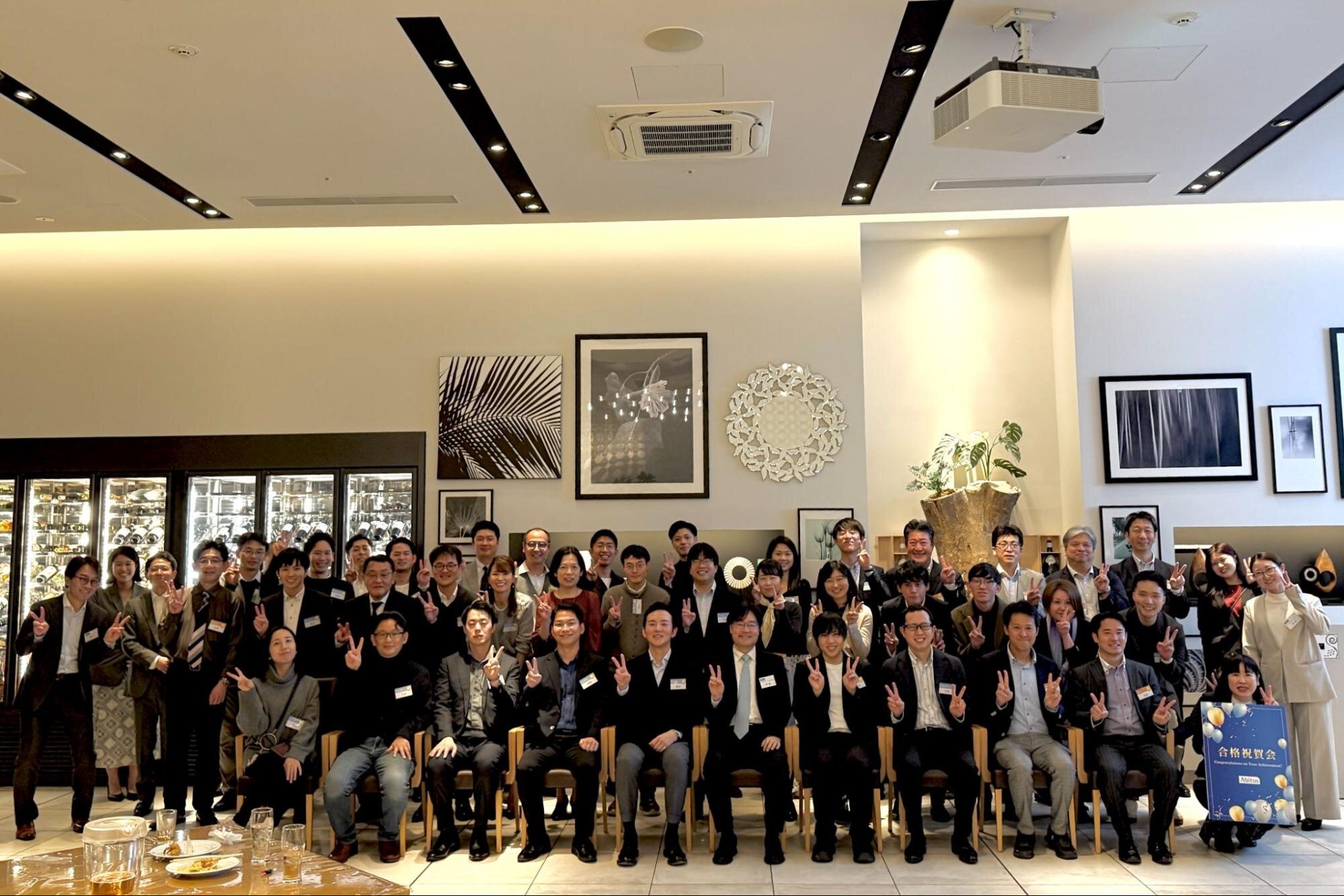 合格者パーティー（大阪）開催レポート（2025年3月）