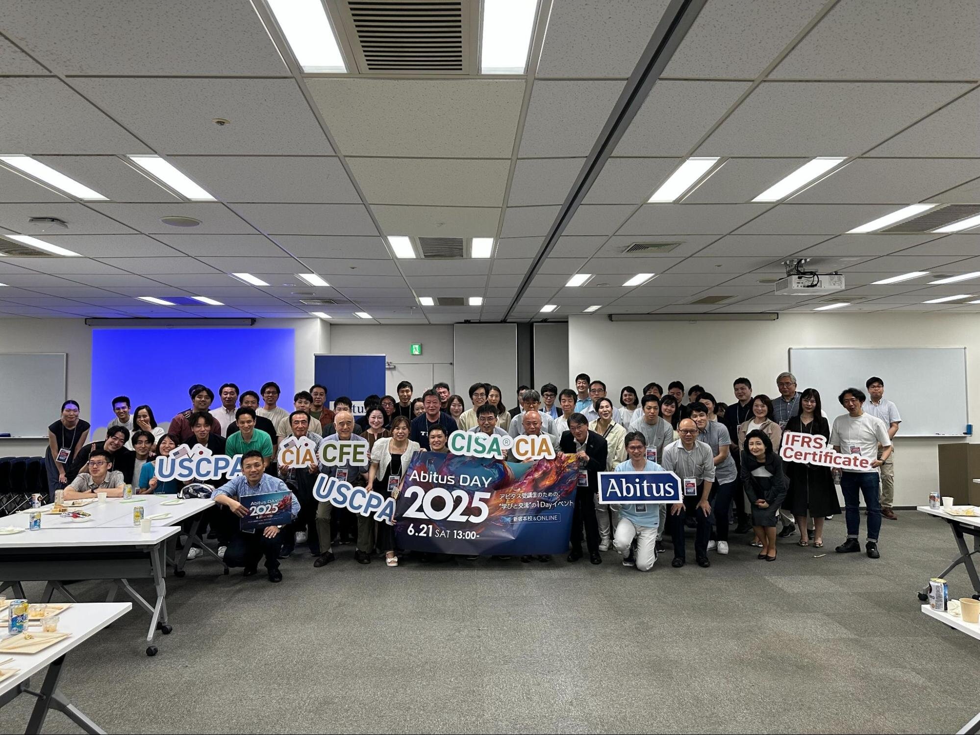 Abitus DAY 2025開催レポート